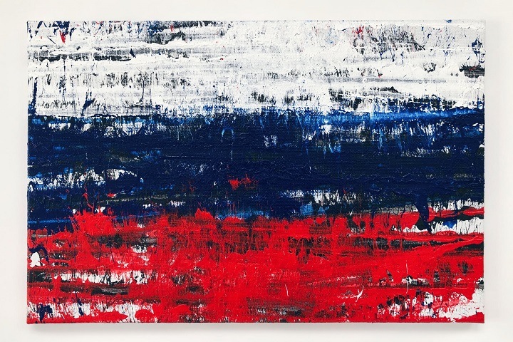 Новосибирский художник продал «Флаг» за полмиллиона. Деньги пойдут на помощь задержанным на протестах