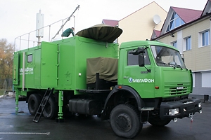Омский радиозавод разработал для «МегаФона» мобильную станцию на «КамАЗе» Омский радиозавод разработал для «МегаФона» мобильную станцию на «КамАЗе»
