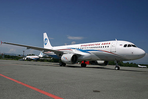 Инвалид из Минусинска получит 30 тыс. рублей за 1,5 часа, проведенные в самолете после посадки Инвалид из Минусинска получит 30 тыс. рублей за 1,5 часа, проведенные в самолете после посадки