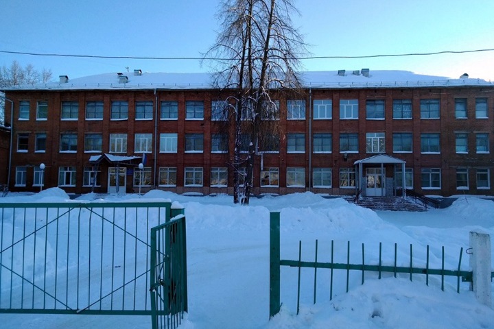 Профсоюз потребовал от мэра Кемерова разобраться с низкими зарплатами учителей Профсоюз потребовал от мэра Кемерова разобраться с низкими зарплатами учителей