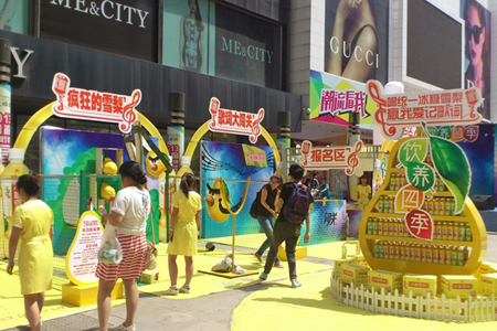 Маркетинг по-китайски: клубы покупателей, парад Санта-Клаусов и энергия огня Маркетинг по-китайски: клубы покупателей, парад Санта-Клаусов и энергия огня