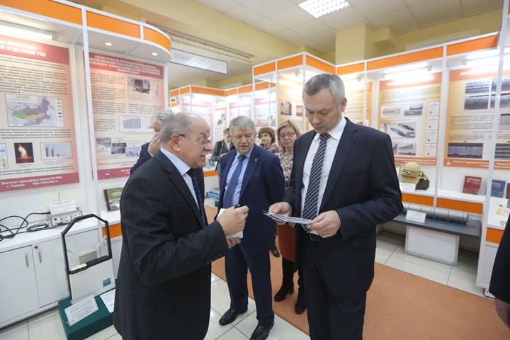 Андрей Травников продолжил формирование новой структуры правительства Андрей Травников продолжил формирование новой структуры правительства