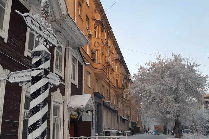 Похолодание до -27 градусов придет в Новосибирскую область Похолодание до -27 градусов придет в Новосибирскую область