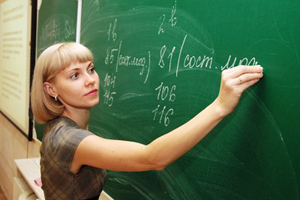 Новосибирское правительство утвердило условия субсидирования ипотеки для учителей