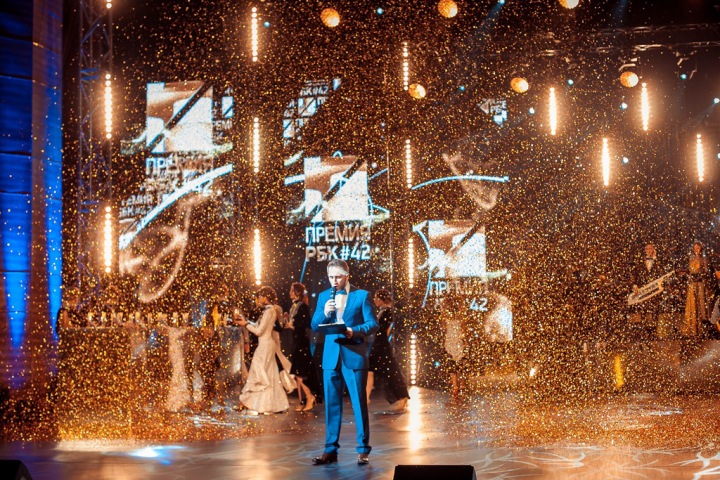 Бизнес-премия не только для бизнеса