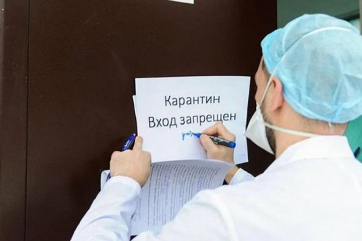 Тотальный локдаун вводят в Бурятии из-за коронавируса Тотальный локдаун вводят в Бурятии из-за коронавируса