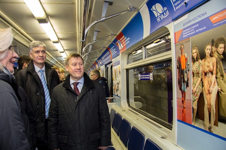Сотрудников новосибирского метро мобилизовали Сотрудников новосибирского метро мобилизовали