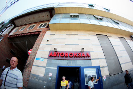 Власти Новосибирска разыскивают инвесторов для достройки автовокзала