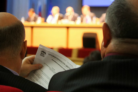 Единороссы выберут кандидата в мэры Новосибирска вместе с «Народным фронтом» Единороссы выберут кандидата в мэры Новосибирска вместе с «Народным фронтом»