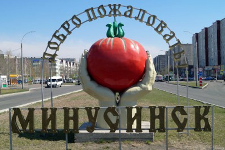 Племянник красноярского единоросса из Госдумы отделался штрафом за срыв покупки жилья сиротам