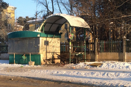 Мужчину на остановке в Ангарске подорвал его знакомый — следствие 