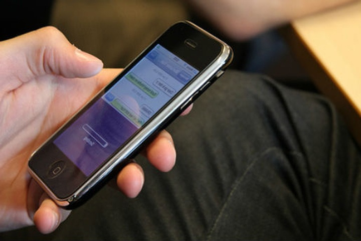 Иркутский суд наказал коллекторов за поздние смс Иркутский суд наказал коллекторов за поздние смс