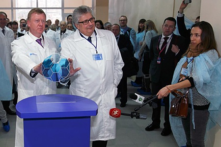 Чубайс решил продать «НЭВЗ-Керамикс» Чемезову Чубайс решил продать «НЭВЗ-Керамикс» Чемезову