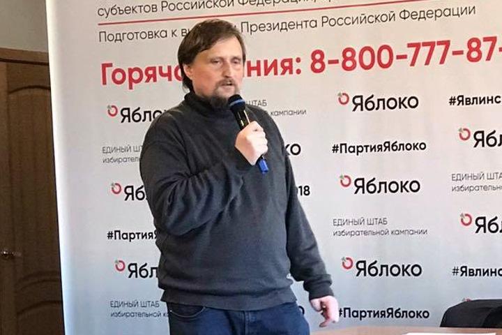 Дневник арестованного алтайского журналиста: «История с обнулением была промежуточной остановкой на пути к 24 февраля» Дневник арестованного алтайского журналиста: «История с обнулением была промежуточной остановкой на пути к 24 февраля»