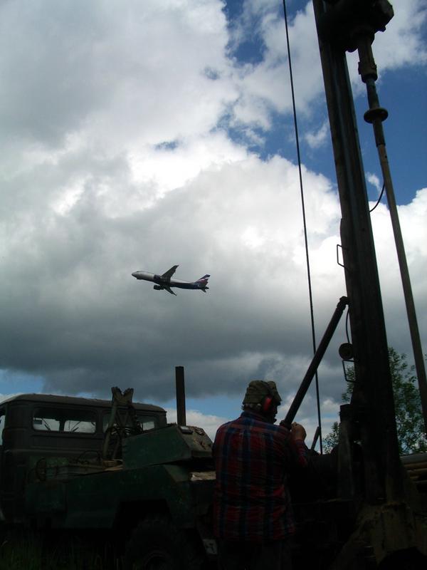 Инженерные изыскания