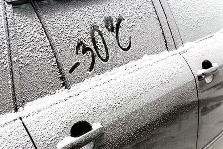 Жителям Новосибирска обещают в феврале тридцатиградусные морозы Жителям Новосибирска обещают в феврале тридцатиградусные морозы