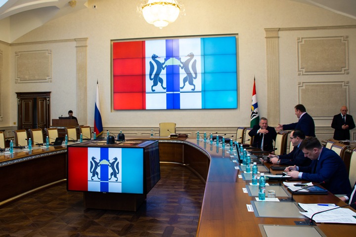 Новосибирское правительство изменит подходы к госучреждениям: реорганизация «ОТС» и лесхозов Новосибирское правительство изменит подходы к госучреждениям: реорганизация «ОТС» и лесхозов