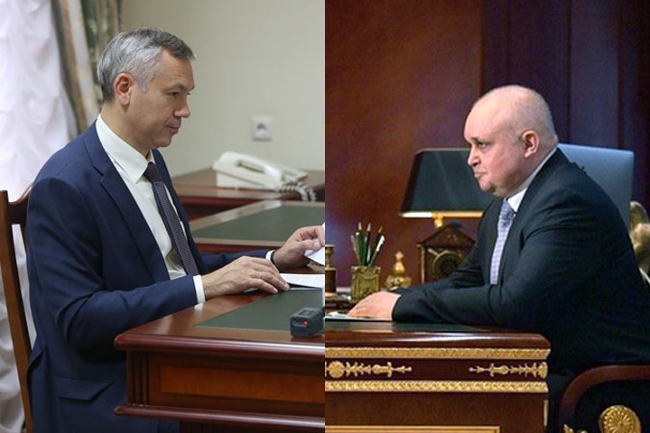 Новосибирскую область и Кузбасс назвали «проблемными» для губернаторов-«варягов» регионами Новосибирскую область и Кузбасс назвали «проблемными» для губернаторов-«варягов» регионами