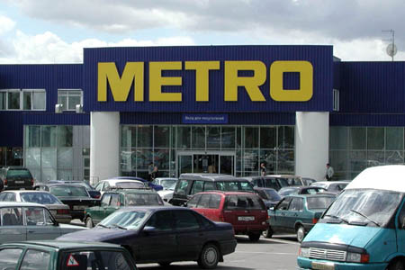 Сотрудники омского Metro оштрафованы за неправильное хранение рыбы Сотрудники омского Metro оштрафованы за неправильное хранение рыбы