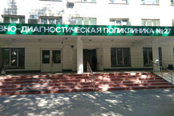 Терапевтов не осталось в новосибирской поликлинике