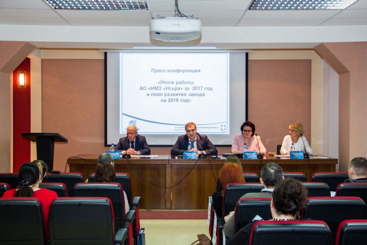 Завод «Искра» отчитался о росте коллектива и средней зарплаты