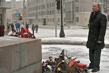 Выездное заседание Госсовета в Новосибирске пройдет после дня рождения Путина Выездное заседание Госсовета в Новосибирске пройдет после дня рождения Путина