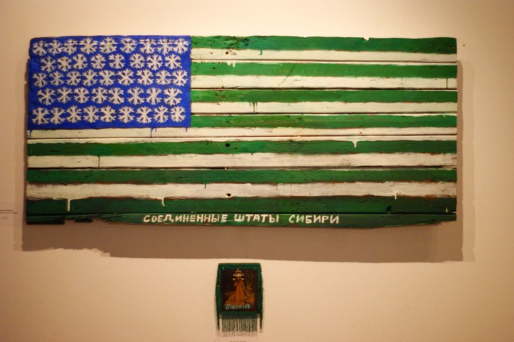 Избирком отказал в проведении референдума о создании Республики Забайкалье