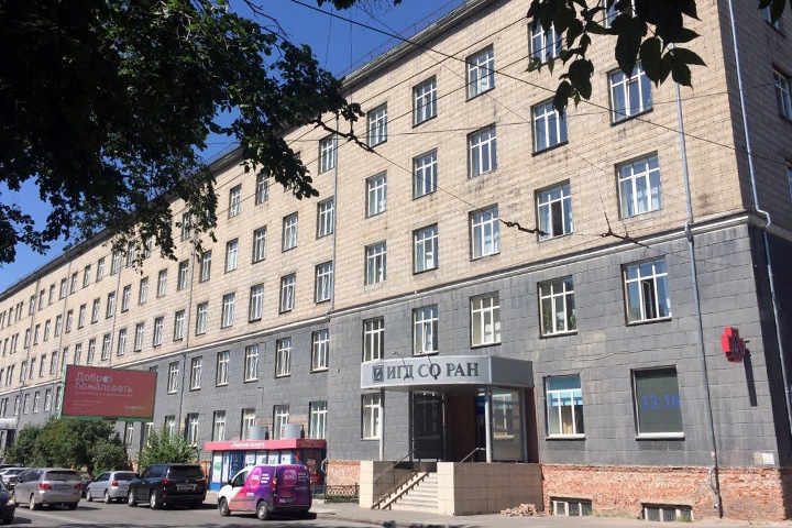 Ученые заявили о давлении со стороны силовиков по делу Института горного дела СО РАН