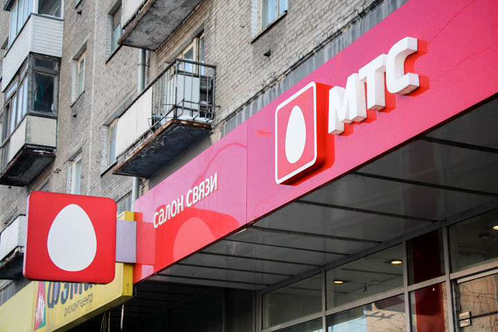 Спрос на защиту передачи данных вырос у омских бизнесменов в 1,5 раза Спрос на защиту передачи данных вырос у омских бизнесменов в 1,5 раза