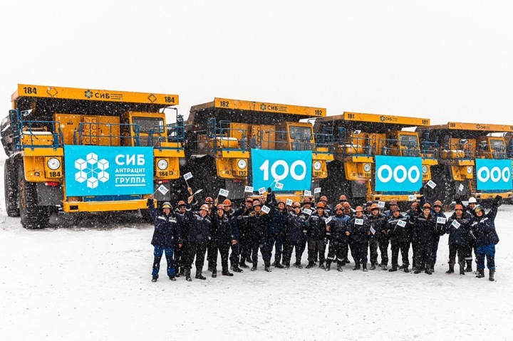 Новосибирская область лишилась «Сибирского антрацита» Новосибирская область лишилась «Сибирского антрацита»