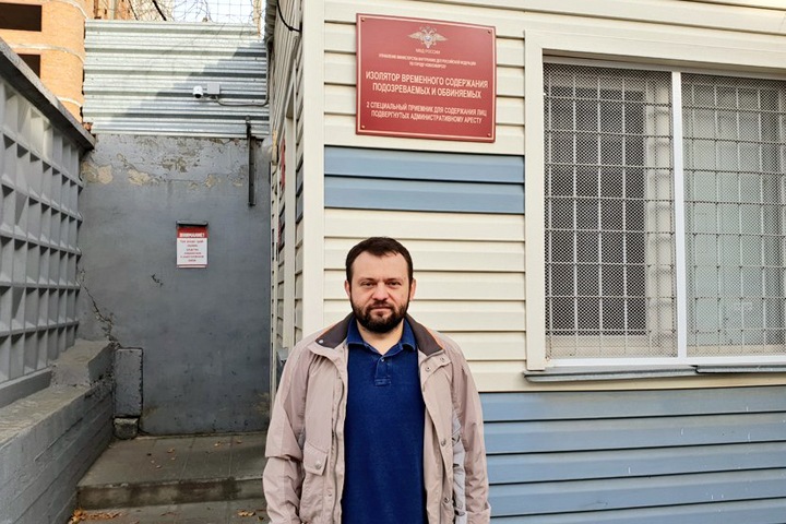 Оппозиционер Бойко вышел из новосибирского изолятора