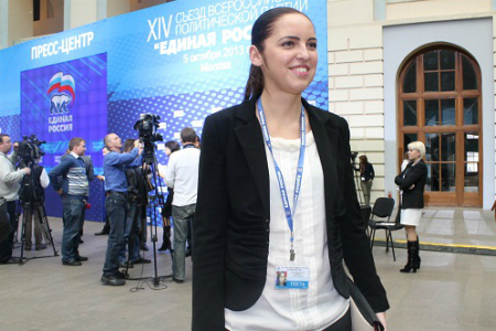 26-летняя секретарь первички «ЕР» из Новосибирска стала членом генсовета 26-летняя секретарь первички «ЕР» из Новосибирска стала членом генсовета