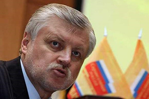 Активность СПРАВЕДЛИВОЙ РОССИИ растет по всем направлениям