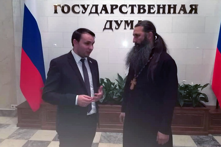 Бурятский депутат Госдумы связал нападение на школу со СМИ и соцсетями Бурятский депутат Госдумы связал нападение на школу со СМИ и соцсетями