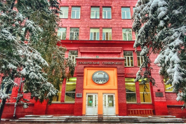 «Иллюзий не питаю»: преподаватель НГТУ рассказал об увольнениях работников вуза из-за политических взглядов «Иллюзий не питаю»: преподаватель НГТУ рассказал об увольнениях работников вуза из-за политических взглядов