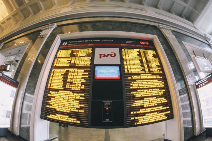 Начальник железнодорожной станции «Новосибирск-Главный» задержан за взятку Начальник железнодорожной станции «Новосибирск-Главный» задержан за взятку