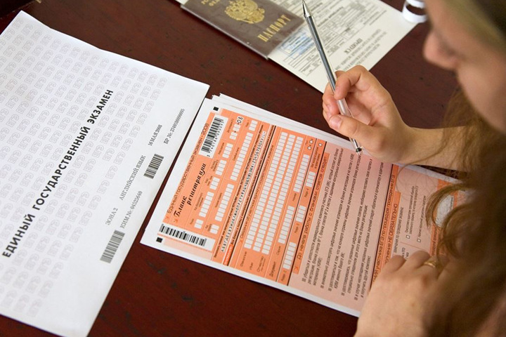 «Ростелеком» позволит наблюдать за всеми объектами ЕГЭ в Новосибирской области