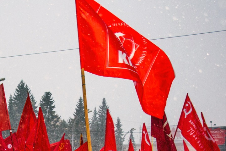 Коммунисты выиграли выборы в Верховный Совет Хакасии Коммунисты выиграли выборы в Верховный Совет Хакасии