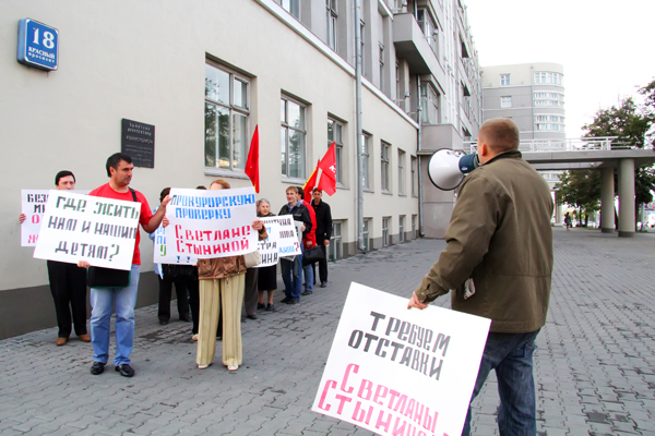 Экс-чиновницу мэрии Новосибирска Стынину арестовали на два месяца Экс-чиновницу мэрии Новосибирска Стынину арестовали на два месяца