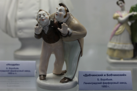 Выставка советского фарфора открылась в Новосибирском краеведческом музее Выставка советского фарфора открылась в Новосибирском краеведческом музее