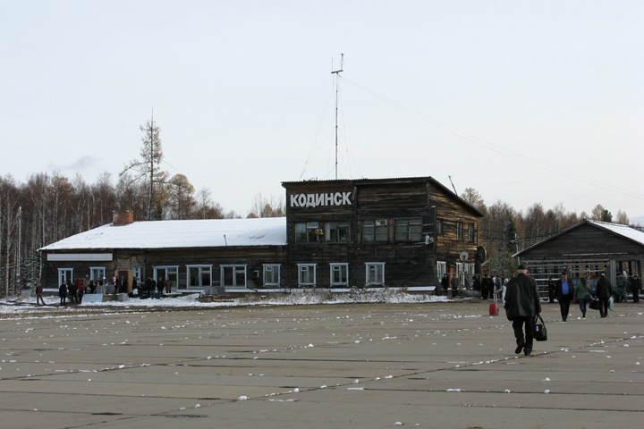 Гендиректор «Аэропортов Красноярья» арестован за взятки Гендиректор «Аэропортов Красноярья» арестован за взятки