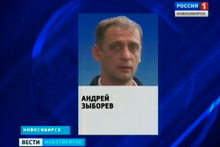 Бывший воспитатель осужден в Новосибирске на семь лет за насилие над психически нездоровыми детдомовцами Бывший воспитатель осужден в Новосибирске на семь лет за насилие над психически нездоровыми детдомовцами