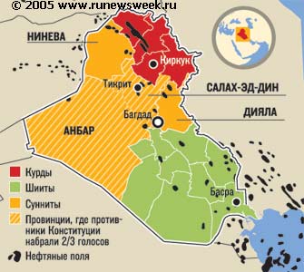 Одной так и не хватило