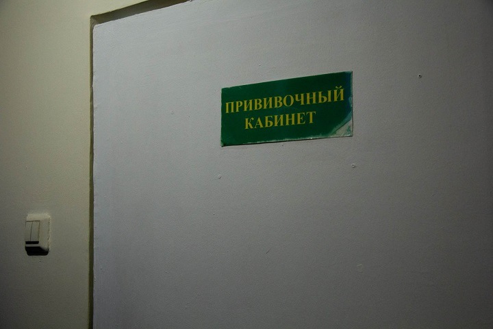 Глава новосибирского минздрава поддержал принудительную вакцинацию от коронавируса Глава новосибирского минздрава поддержал принудительную вакцинацию от коронавируса