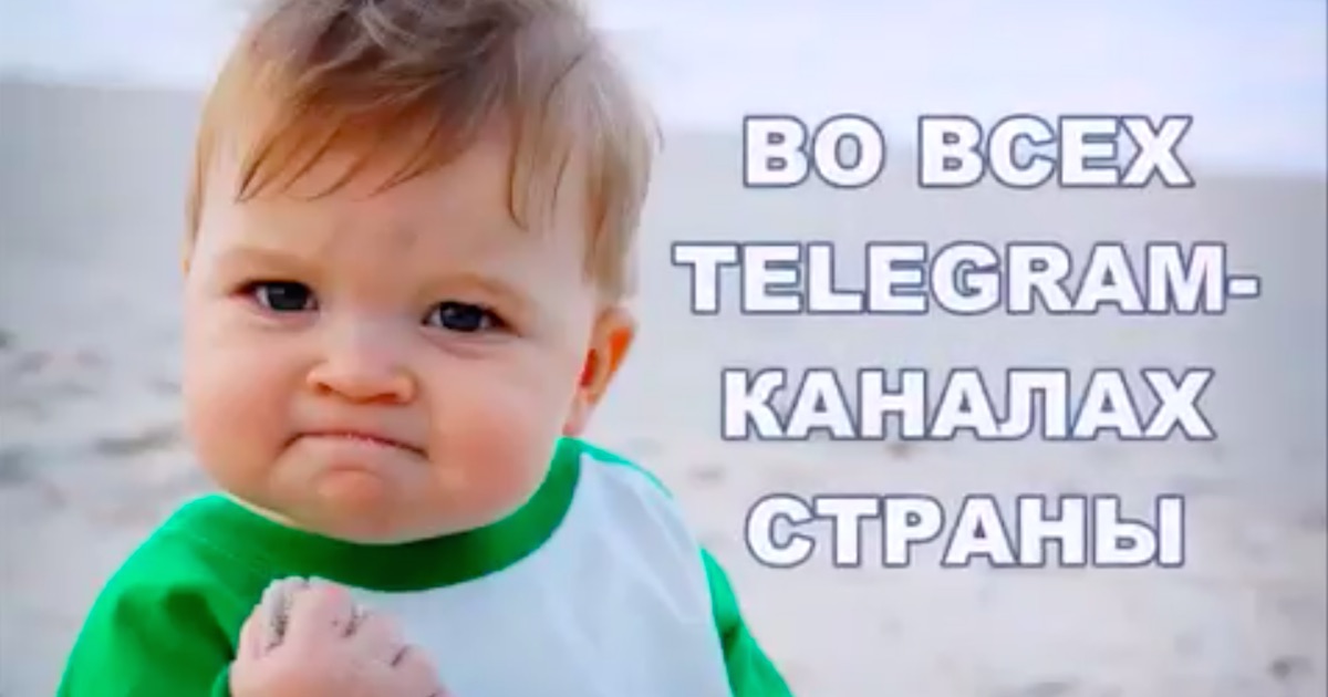 Фото: twitter.com/roscomnadzor