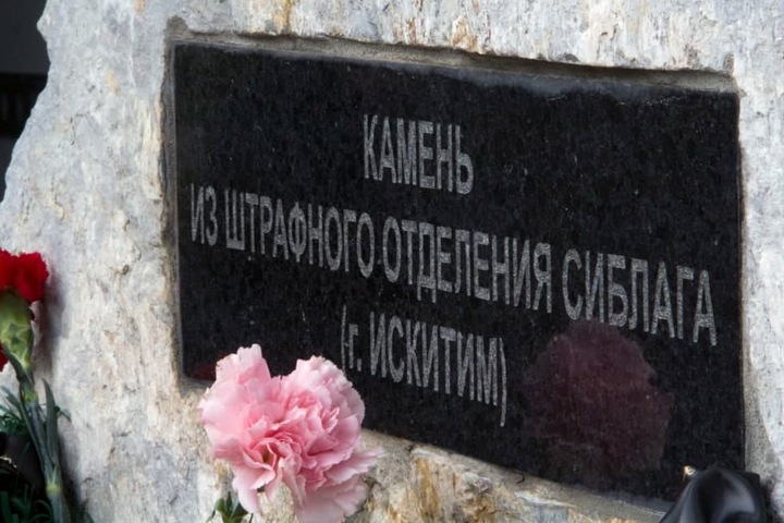 Труд заключенных в самом страшном новосибирском лагере: «На помои приходят голодные, лижут это и там же умирают»