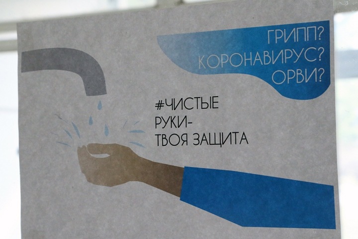 Число умерших красноярцев с коронавирусом выросло Число умерших красноярцев с коронавирусом выросло