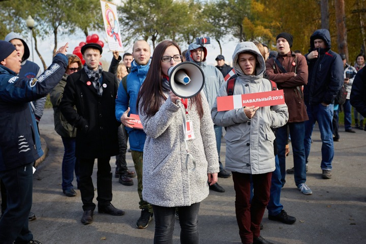 СК закрыл уголовное дело главы кемеровского штаба Навального СК закрыл уголовное дело главы кемеровского штаба Навального