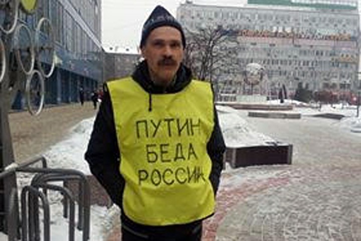 Новосибирский ученый отсудил у полиции 5000 за незаконное задержание в день приезда Путина