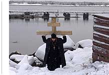 Фото: kinoros.ru